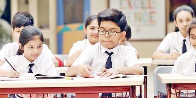 ৪টি মডেল প্রশ্ন নিয়ে আলোচনা, প্রাথমিকে মেধা যাচাই পরীক্ষার ইংরেজি, ৪র্থ পর্ব